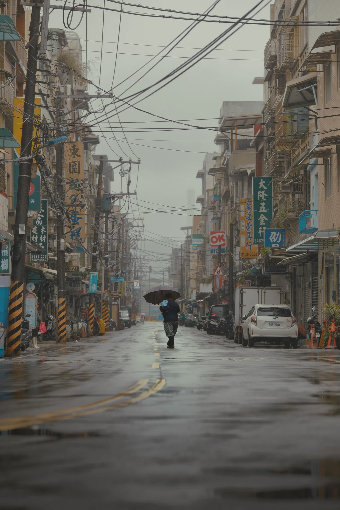 淚都