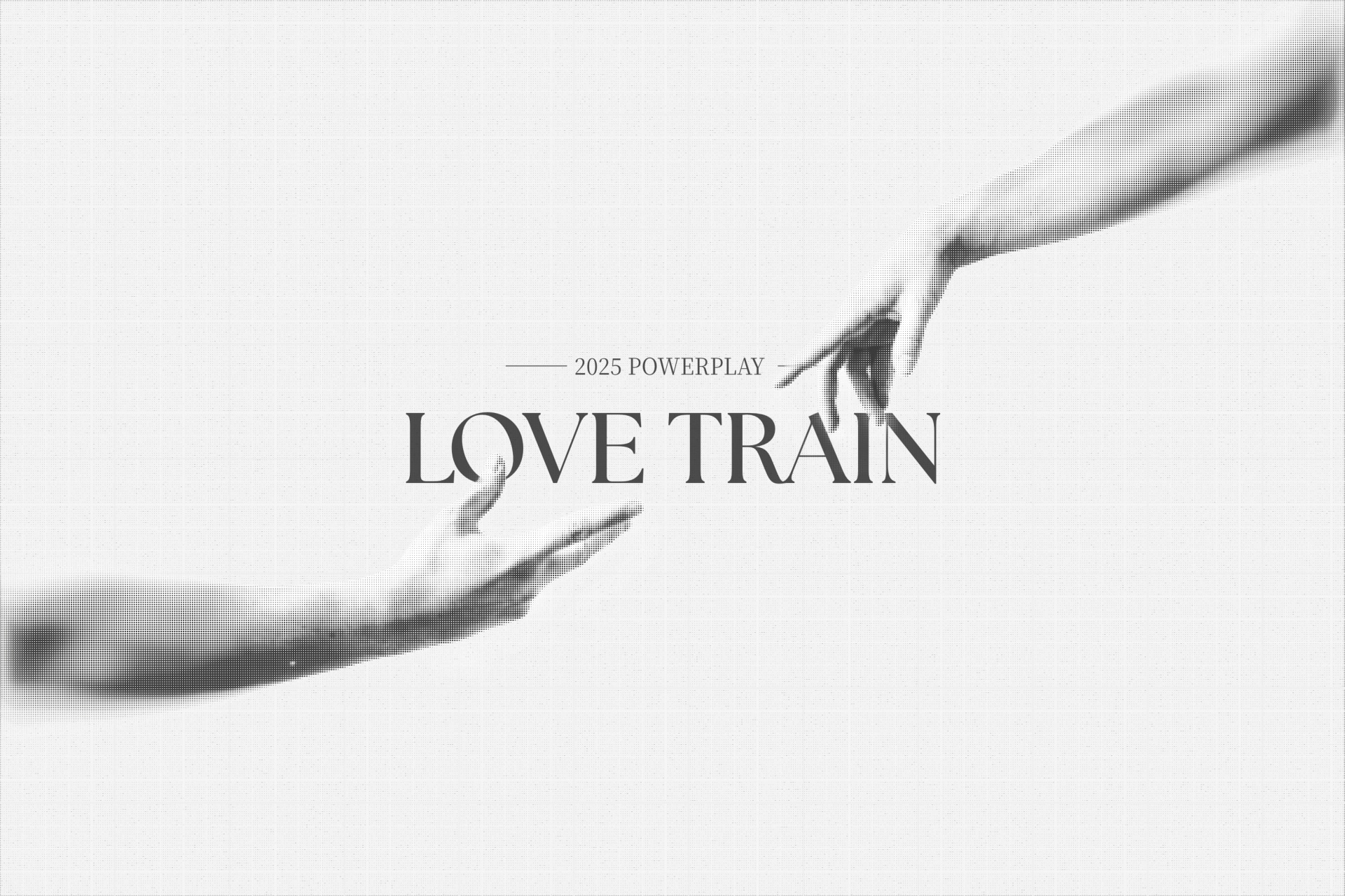 2025 POWERPLAY