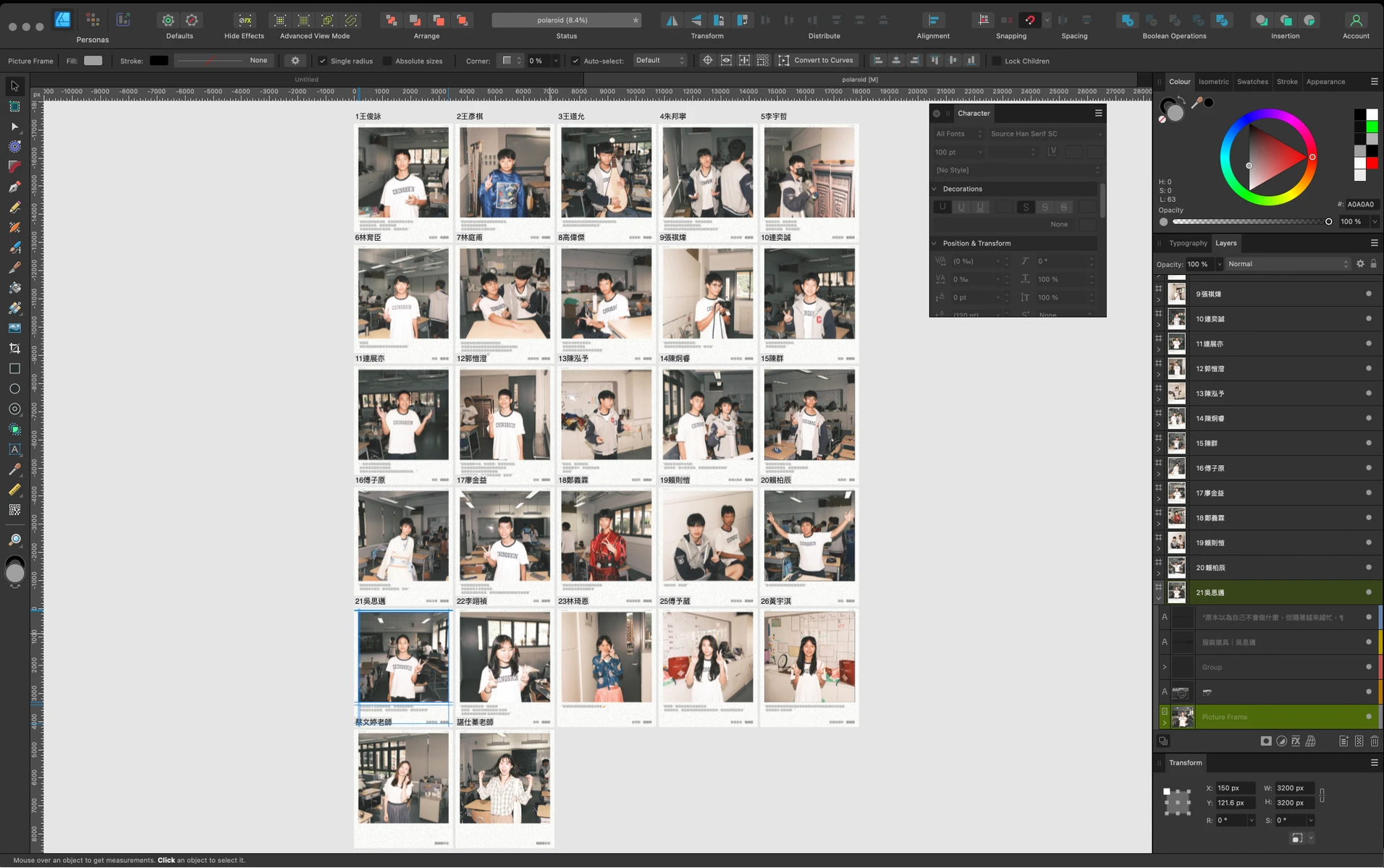 Polaroid photos organized in Affinity Designer